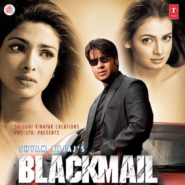 Cover artwork for Blackmail
