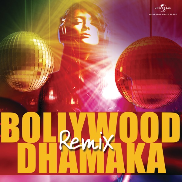 Cover artwork for DJ Hits, Vol. 4