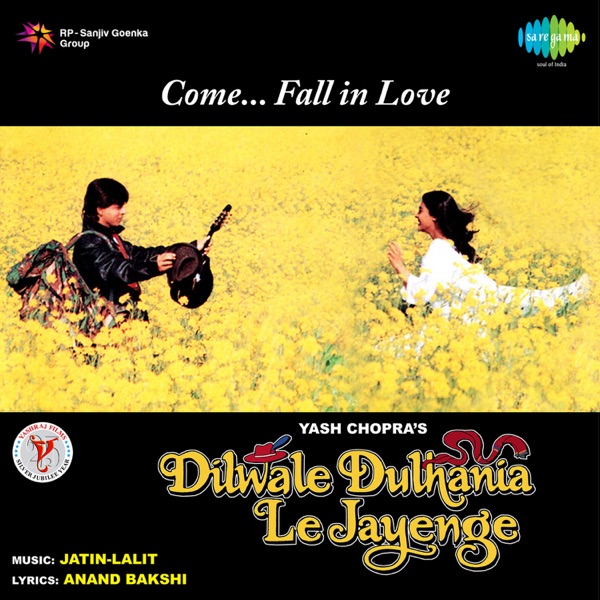 Cover artwork for Chailla Babu