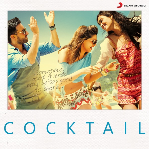 Cover artwork for Cocktail