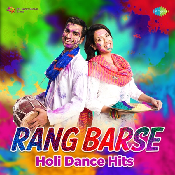 Cover artwork for Rang Barse - Holi Dance Hit