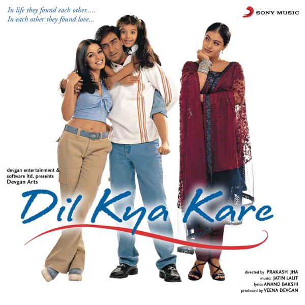 Cover artwork for Do Dilon Ki