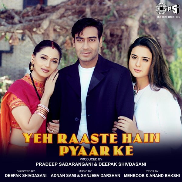 Cover artwork for Mera Dil Ek Khali Kamra