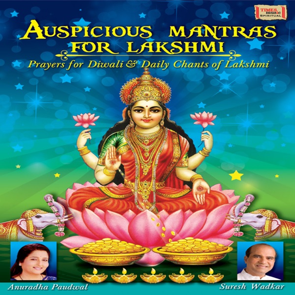 Cover artwork for Aarti - Jai Jagdish Hare