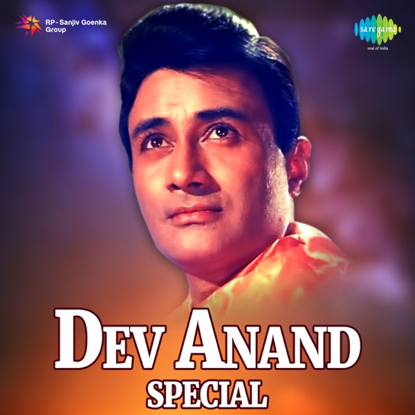 Cover artwork for Yeh Raat Yeh Chandni (Male)