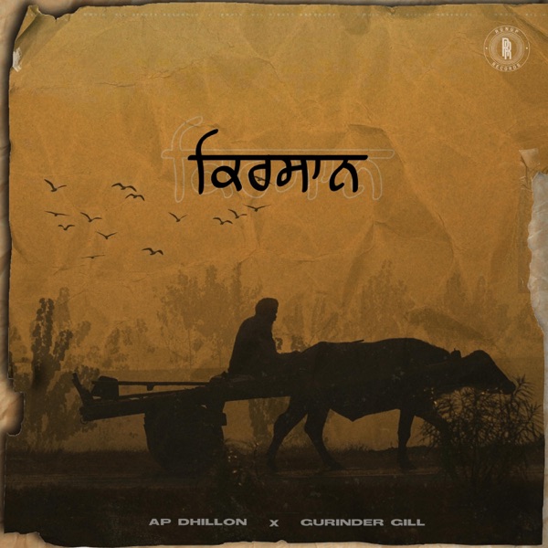 Cover artwork for Kirsaan
