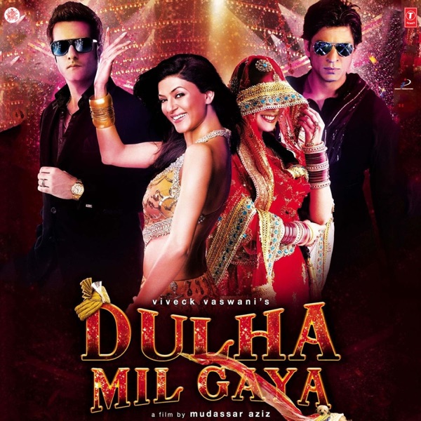 Cover artwork for Magar Meri Jaan