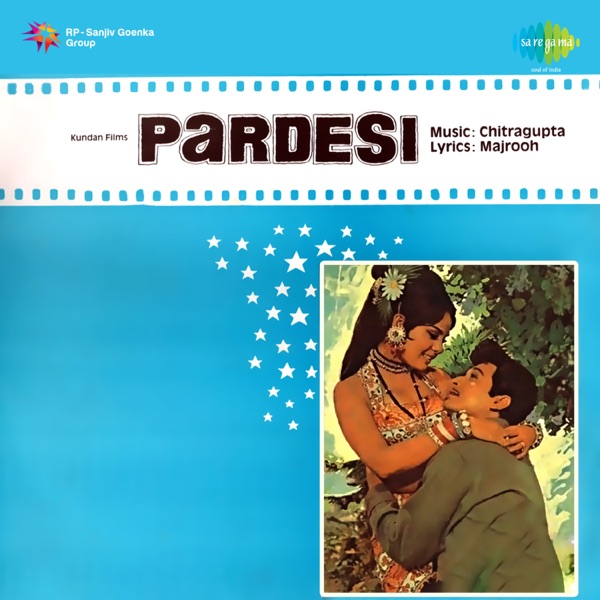 Cover artwork for Pardesi Piya Trap Mix