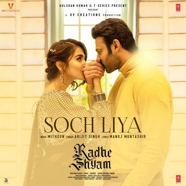 Cover artwork for Soch Liya
