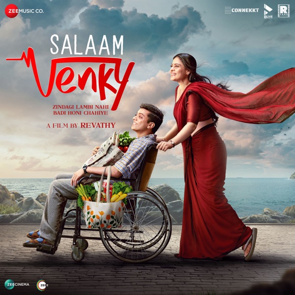 Cover artwork for Jo Tum Saath Ho - Duet
