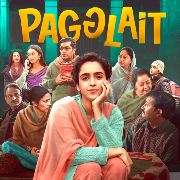 Cover artwork for RadhaS Poem