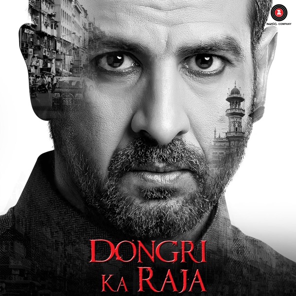 Cover artwork for Piya Tu Piya