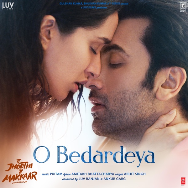 Cover artwork for O Bedardeya