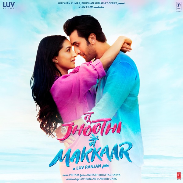 Cover artwork for Tere Pyaar Mein (From "Tu Jhoothi Main Makkaar")