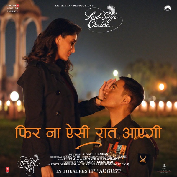 Cover artwork for Phir Na Aisi Raat Aayegi (From "Laal Singh Chaddha")