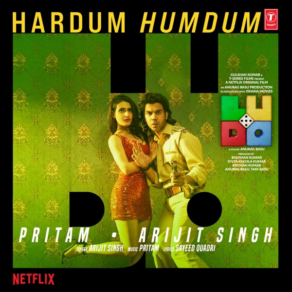 Cover artwork for Hardum Humdum (Film Version)