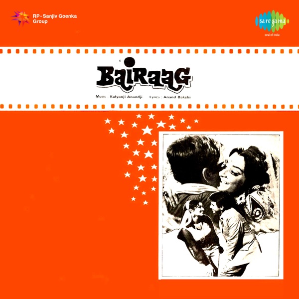 Cover artwork for Sare Shaher Men Aap Sa Koi Nahin