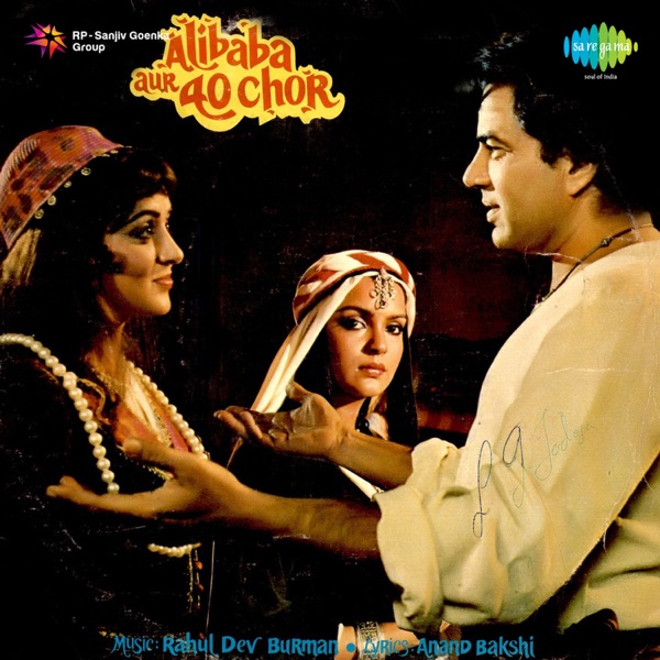 Cover artwork for Khatouba Khatooba Khatooba Mix