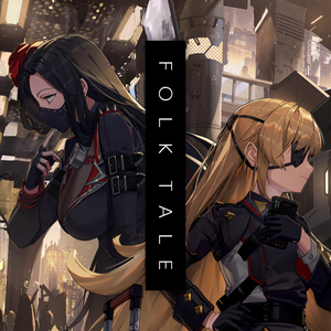 Cover artwork for Last Bullet