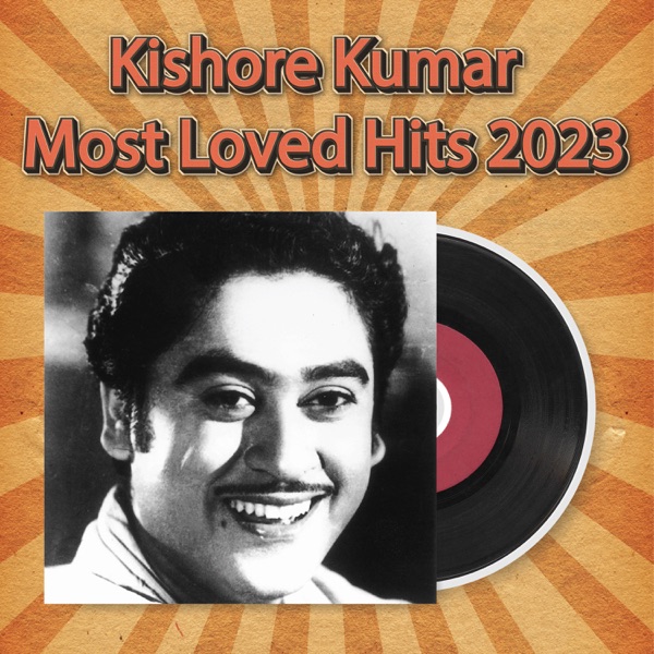 Cover artwork for Tum Saath Ho Jab Apne (From "Kaalia")