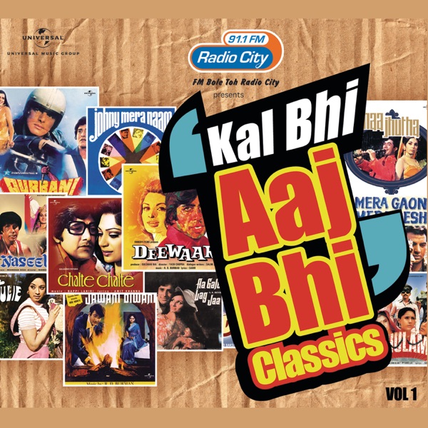 Cover artwork for Kya Dekhte Ho (With Dialogue / Qurbani / Soundtrack Version)