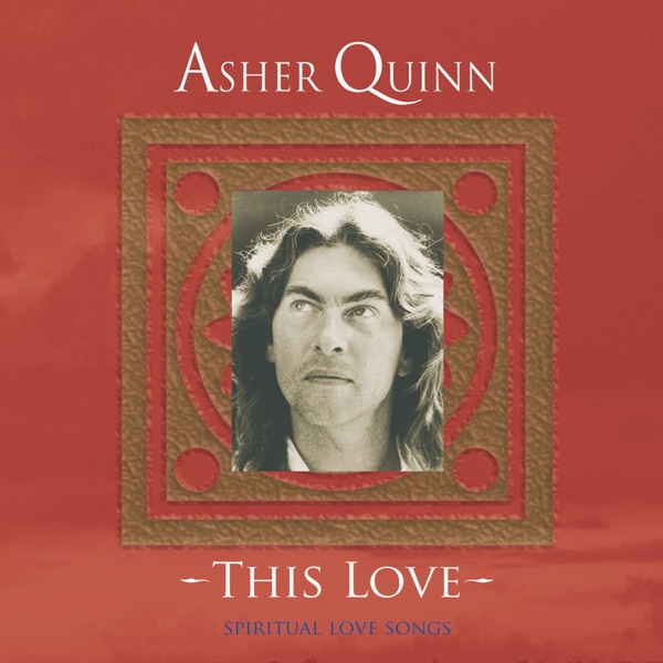 Cover artwork for Flying Away