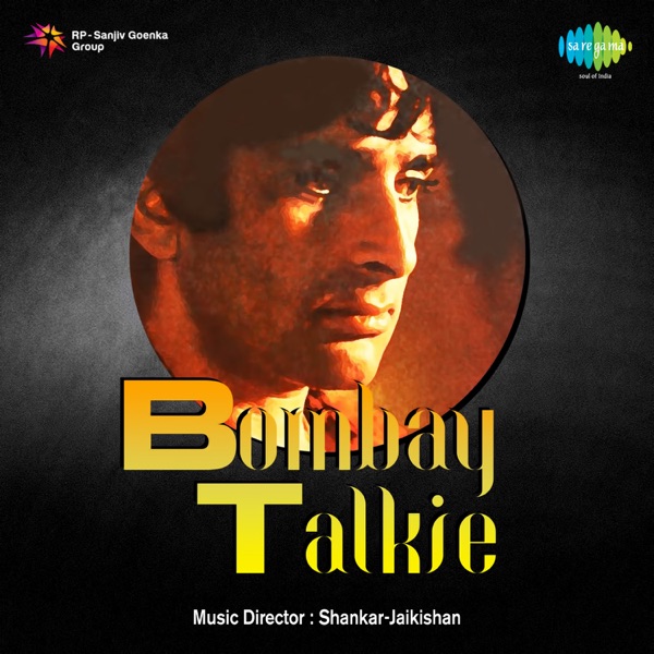 Cover artwork for "Typewriter, Tip, Tip, Tip" from Merchant-Ivory's film "Bombay Talkie" (Sung by Kishore Kumar & Asha Bhosle)