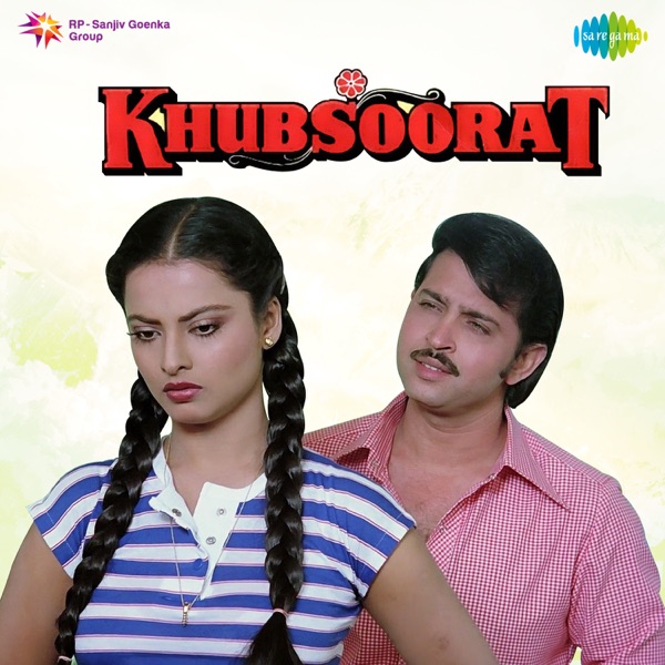 Cover artwork for Piya Bawri