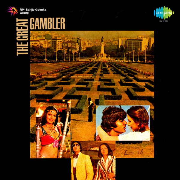 Cover artwork for Pahle Pahle Pyar Ki Mulaqaten