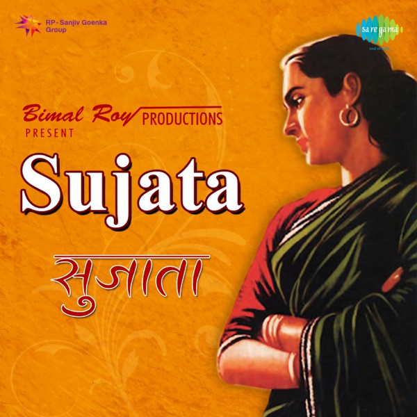 Cover artwork for Kali Ghata Chhaye