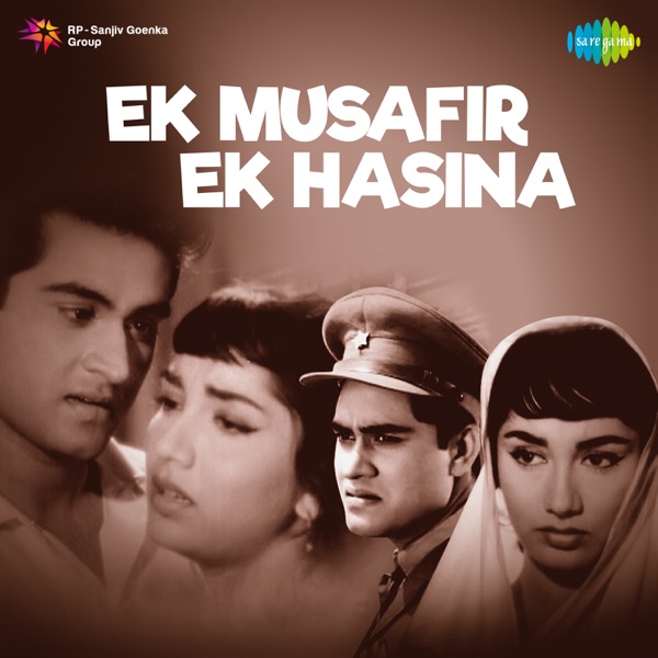 Cover artwork for Aap Yun Hi Agar Humse Milte Rahe