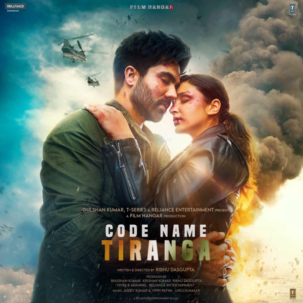 Cover artwork for Ki Kariye