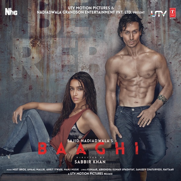 Cover artwork for 054 Sab Tera