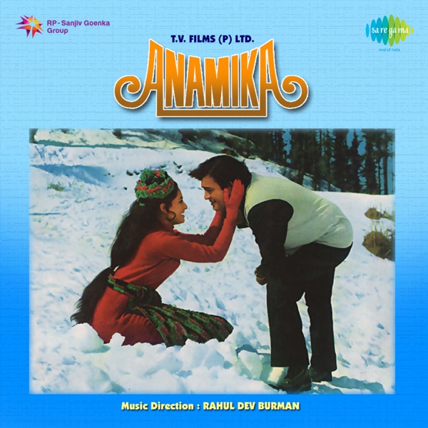 Cover artwork for Logo Na Maro Ise