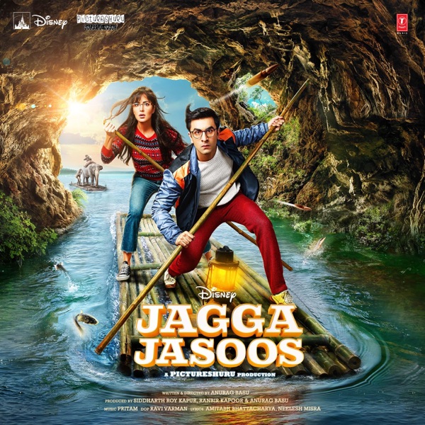 Cover artwork for Phir Wahi