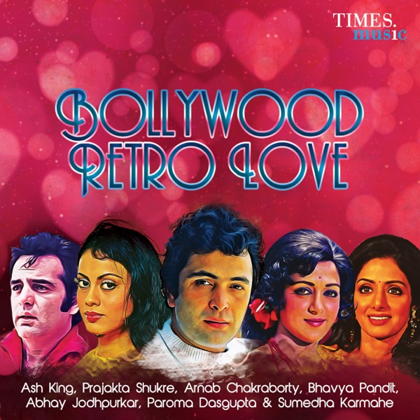 Cover artwork for Har Kisiko Nahin Milta