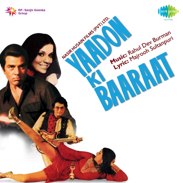 Cover artwork for O Meri Soni Meri Tamanna (From "Yaadon Ki Baaraat")