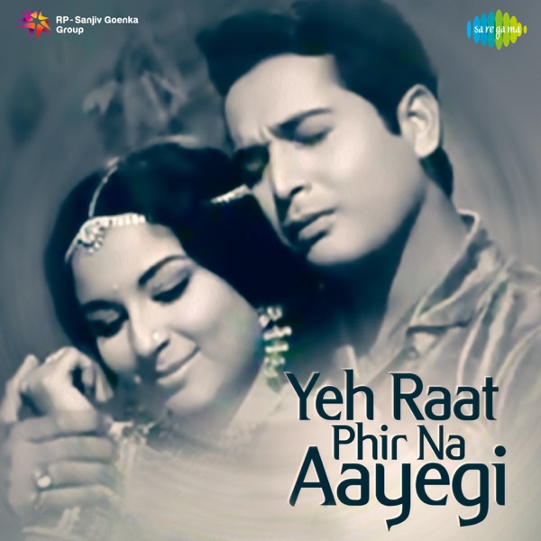 Cover artwork for Aap Se Maine Meri Jaan