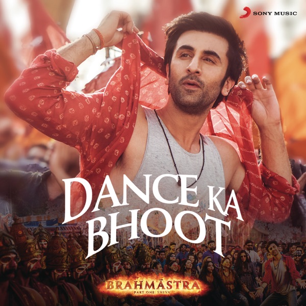 Cover artwork for Dance Ka Bhoot