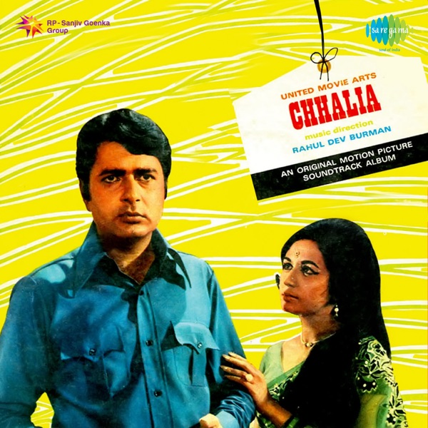 Cover artwork for O Jaan-E-Man O Jaan-E-Man