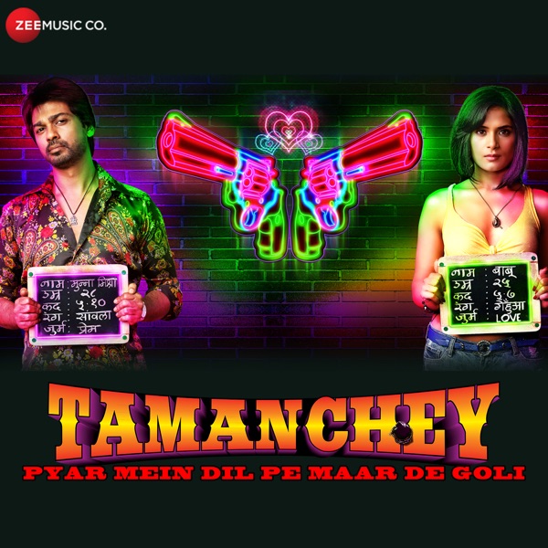 Cover artwork for Pyaar Mein Dil Pe Maar De Goli