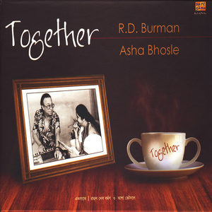 Cover artwork for Lakshmiti Dohai Tomar
