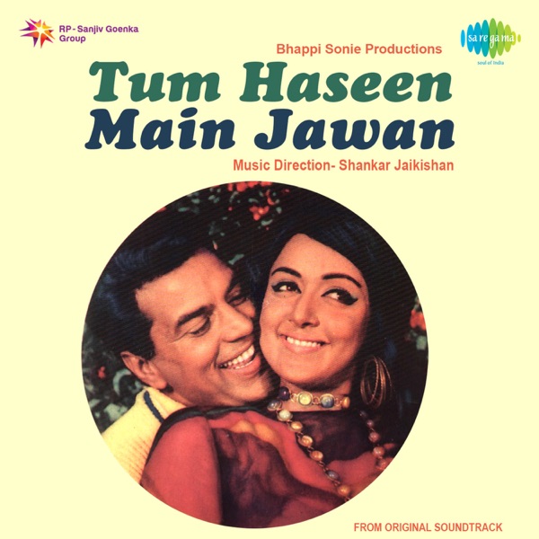 Cover artwork for Aap Ko Pahle Bhi Kahin Dekha Hai