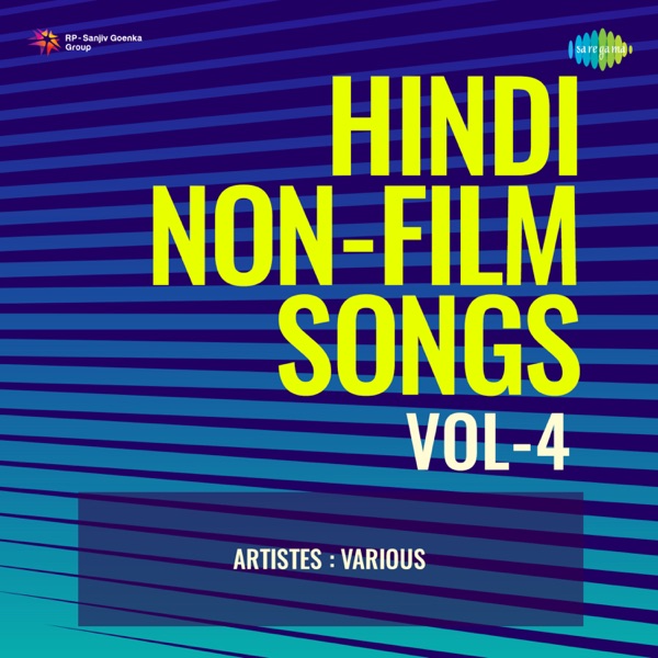 Cover artwork for Yeh Ladka Haaye Allah