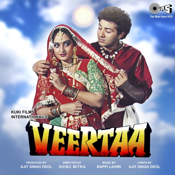 Cover artwork for O Choodiwali Chamiya (Jhankar)