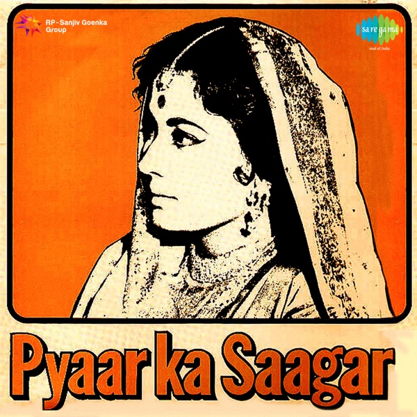 Cover artwork for Mujhe Pyar Ki Zindagi Denewale