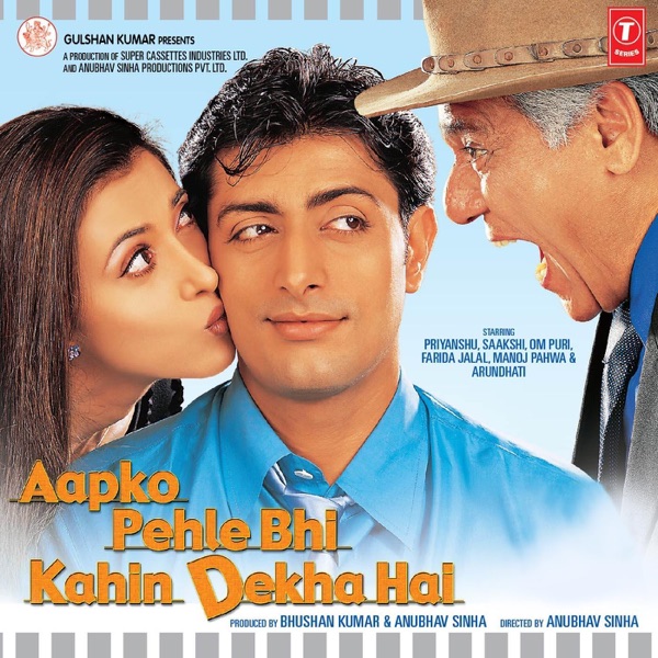 Cover artwork for Aisi Aankhen Nahin Dekhin