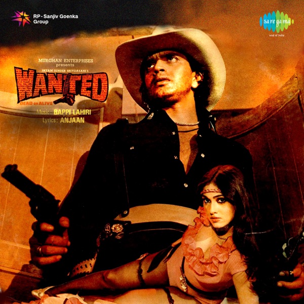 Cover artwork for Raat Aaye Raat Jaye