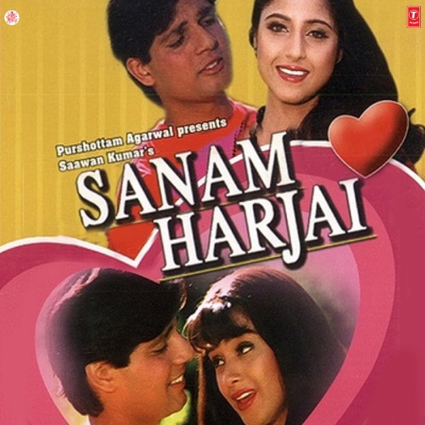 Cover artwork for Jane Kaun Thi Haseena Jisne Dil Ko Chheena