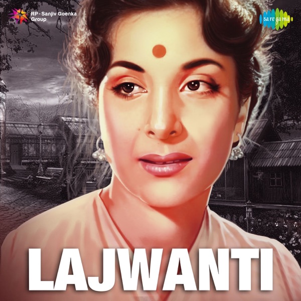 Cover artwork for Ek Hans Ka Joda
